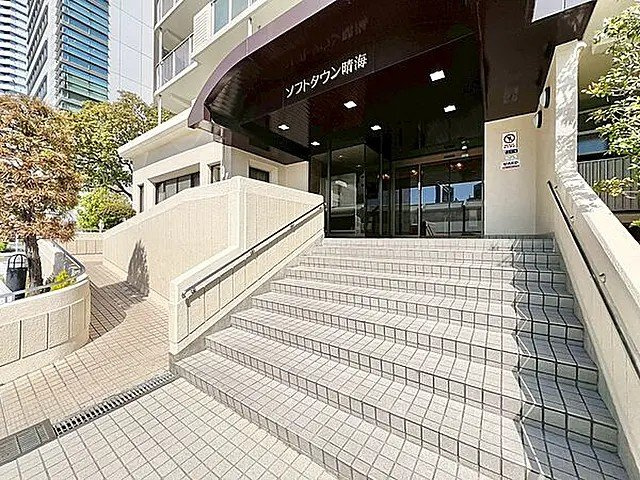 ソフトタウン晴海のエントランス|ペット飼育可能！オートロック付き耐震基準適合マンション、ソフトタウン晴海は即日現地案内可能となっておりますので、お気軽にお問い合わせください！