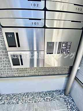 The Residence 大庄西町のその他共用部分|宅配BOX