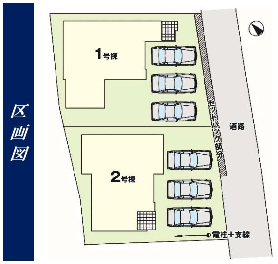 リガーレ宇都宮市石井町7期の区画図|【全2棟】各号棟の詳細については、お気軽にお問い合わせください♪