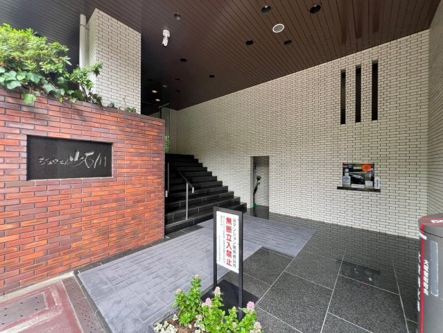 【エントランス】
