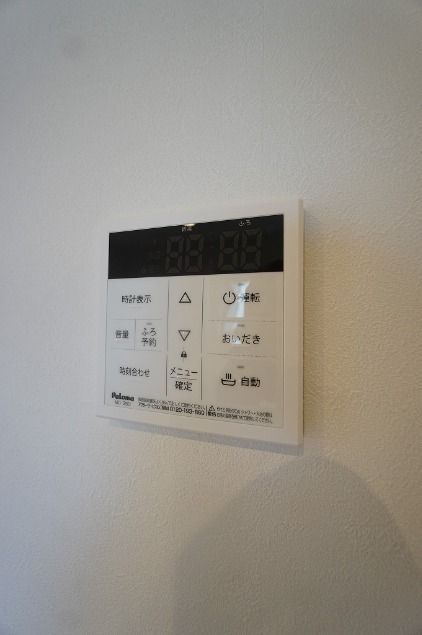 OAK　VILLA　MAISON　SHIMOBARU　NORTHの設備