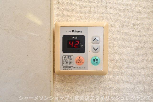ファミール葛原Ⅰの設備
