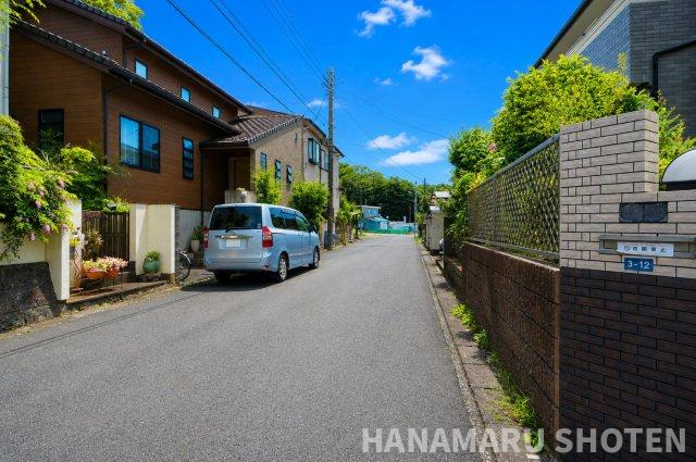 中古戸建て　千葉市若葉区若松台3町目の前面道路含む現地写真