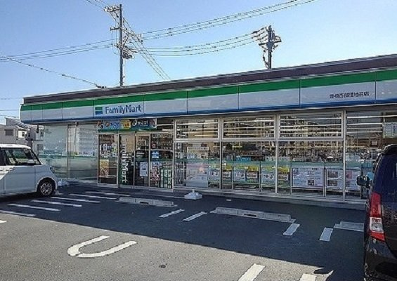 メゾン藤沢Ⅱの周辺|ファミリーマートまで350m