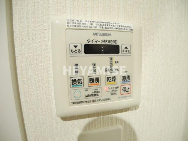グランアズール浦上の設備|※同間取りの別の階のお部屋の写真です※
