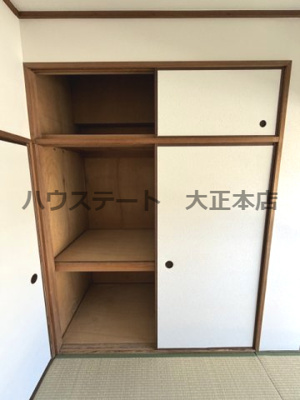 【収納】 | メゾンブランカ 仲介手数料無料