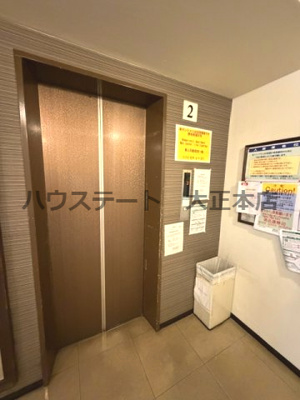 【設備】 | メゾンブランカ 仲介手数料無料