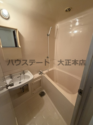 【浴室】 | メゾンブランカ 仲介手数料無料