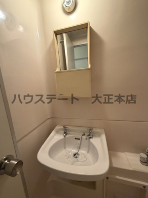 【その他】 | メゾンブランカ 仲介手数料無料