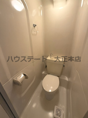 【トイレ】 | メゾンブランカ 仲介手数料無料
