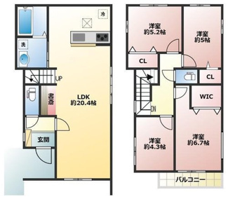 【間取り】 | 神戸市西区春日台二丁目　新築戸建 | (2号棟)、価格4299万円、4LDK、土地面積122.13平米、建物面積96.46平米