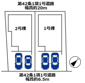 【区画図】 | 神戸市西区春日台二丁目　新築戸建 | 区画図