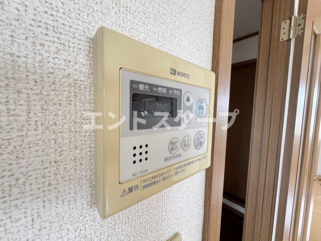 ラシーヌ・２１の設備|高崎、前橋のお部屋探しはエンドスケープまで！お客様の理想お聞かせ下さい♪