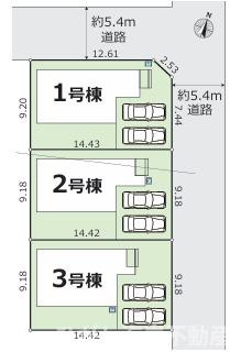 平塚市御殿3丁目　新築戸建　全３棟の区画図|対象１号棟