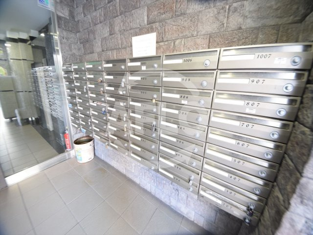 ハクユウ元町のその他共用部分|ハクユウ元町　メールボックス