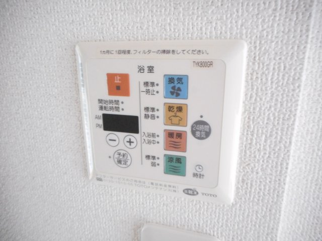 HOPEの設備