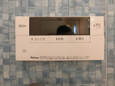 【セキュリティ】 | 小春日和Ａ | イメージ101号室写真