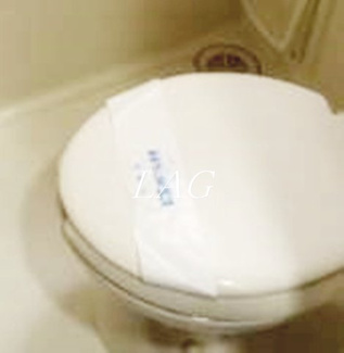 【トイレ】 | ライフピアマーブル | トイレです。