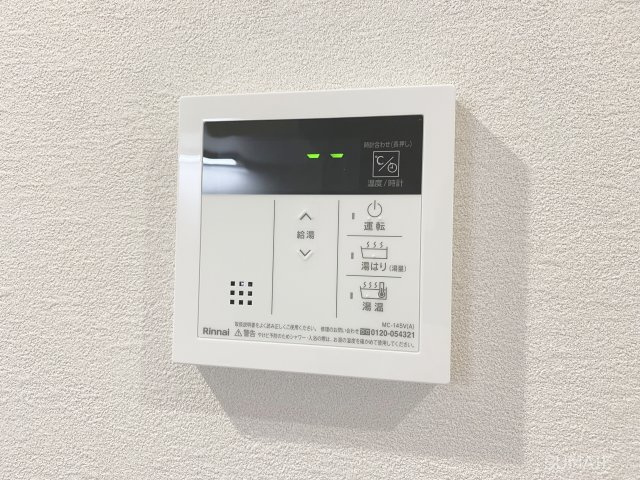 Floridoの設備|給湯利用できます！