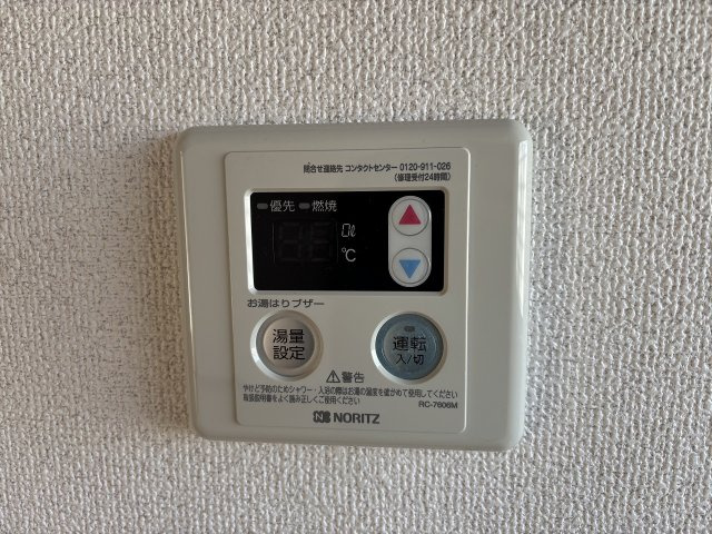 クローバーハイツの設備