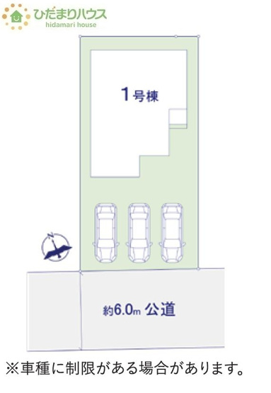 【区画図】 | 牛久市中央5期　新築戸建 | 南側道路なので陽当り良好◎陽だまりポカポカのマイホームです!(^^)!