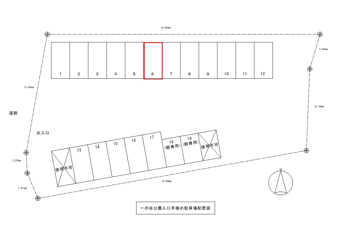 一の谷公園入口北駐車場の区画図|区画図
