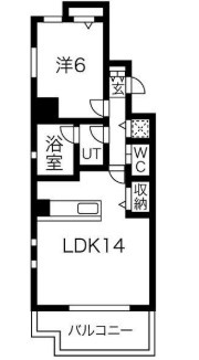 ベルファース緑地公園