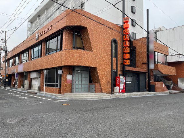 Mガーデン
