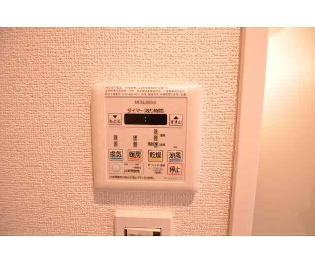 シナーラ上野毛の設備