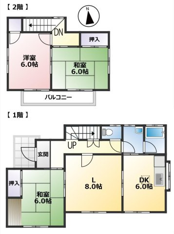 【間取り】 | 東金市極楽寺　中古戸建