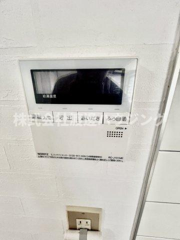 三日月貸家の設備