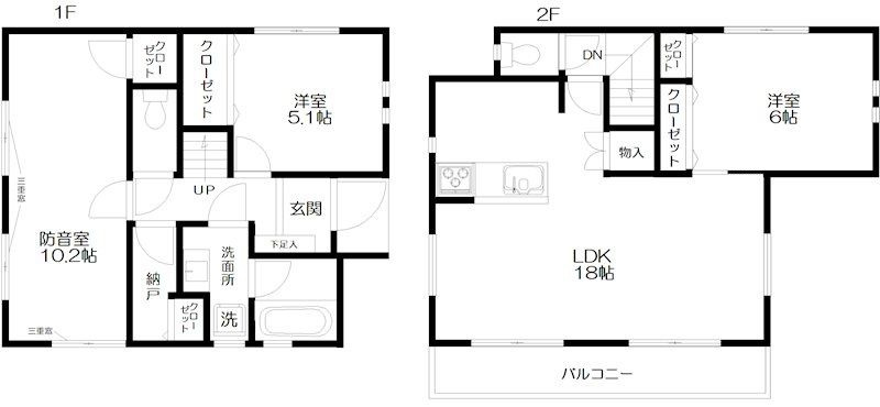 練馬区桜台5丁目戸建 