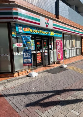 MAXIV練馬TREの周辺