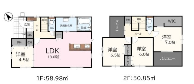 福津市東福間7丁目第2-1棟（1号棟）の間取り|全居室収納付きで便利です。