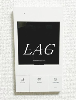 【セキュリティ】 | サニーコート | モニター付きインターホンです。