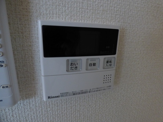 五日市OKビルの設備|-