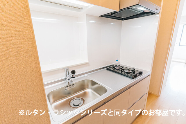 プラムガーデンＡのキッチン|キッチン