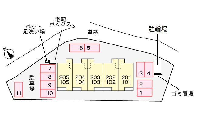 ロータスの駐車場|駐車場