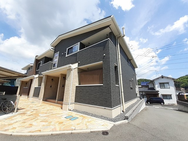 アムール　そわか