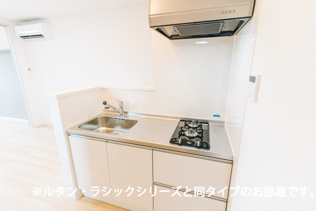 プラムガーデンＣのキッチン|キッチン