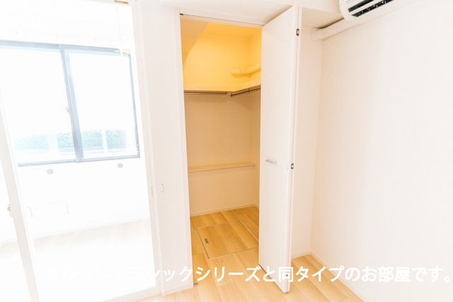 プラムガーデンＣの収納|収納