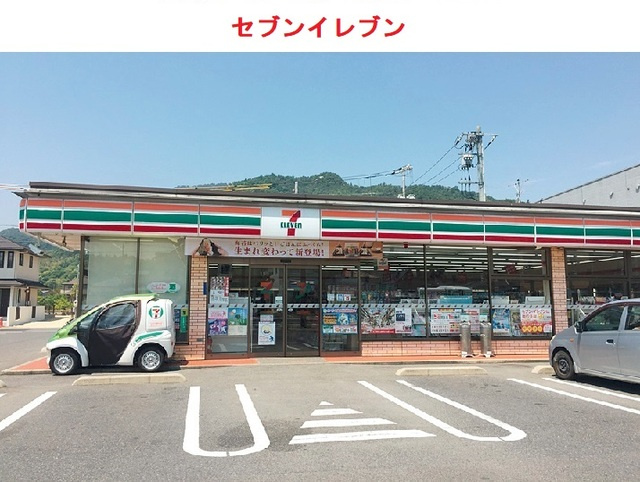 プラムガーデンＢの周辺|その他