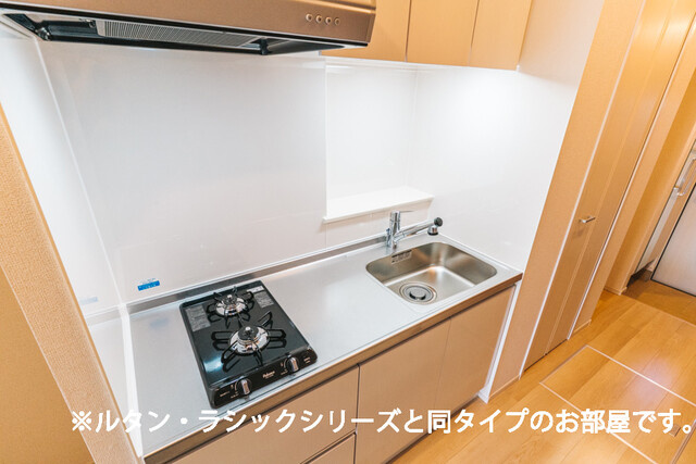 プラムガーデンＢのキッチン|キッチン