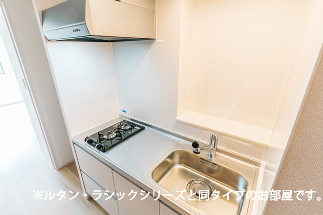 プラムガーデンＢのキッチン|キッチン