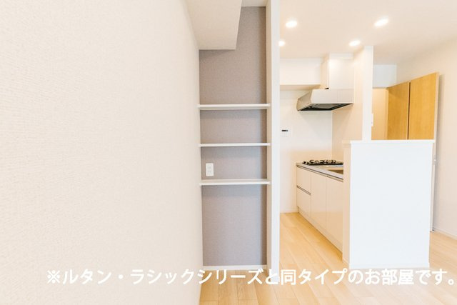 プラムガーデンＣのその他|その他