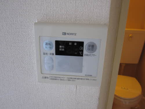 パークサイド明神の設備