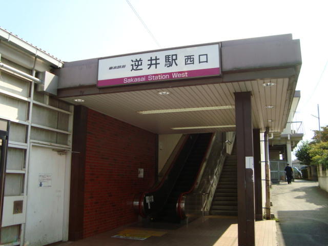 ピアリープレイスの周辺|逆井駅まで240ｍ