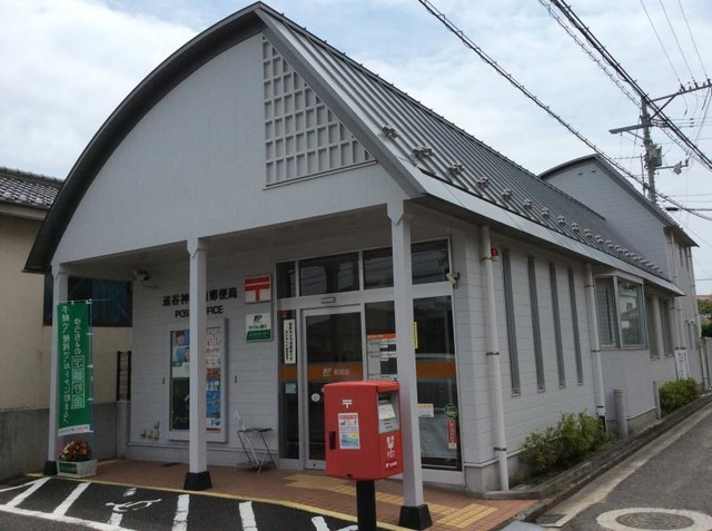 ソレイユの周辺|速谷神社前郵便局 2km