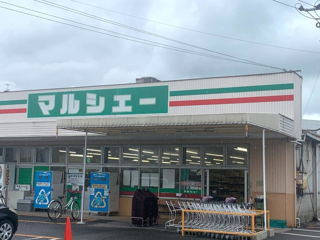サニーコートの周辺|マルシェー佐方店 1.3km