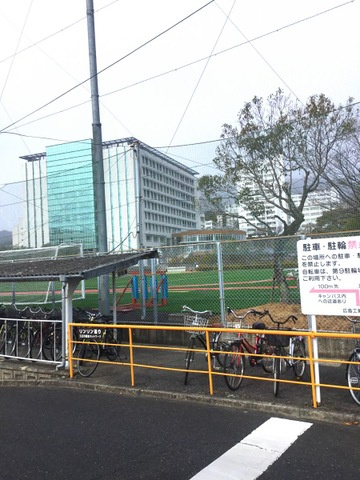 サニーコートのその他共用部分|広島工業大学 五日市キャンパス 0.1km